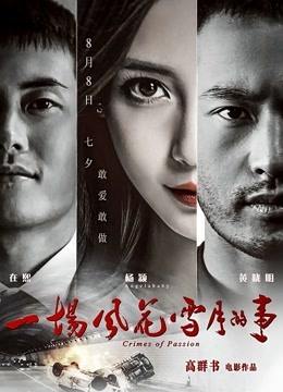 ▲微博微密圈网红-脸红Dearie_9月\10月两套高价作品超清原版